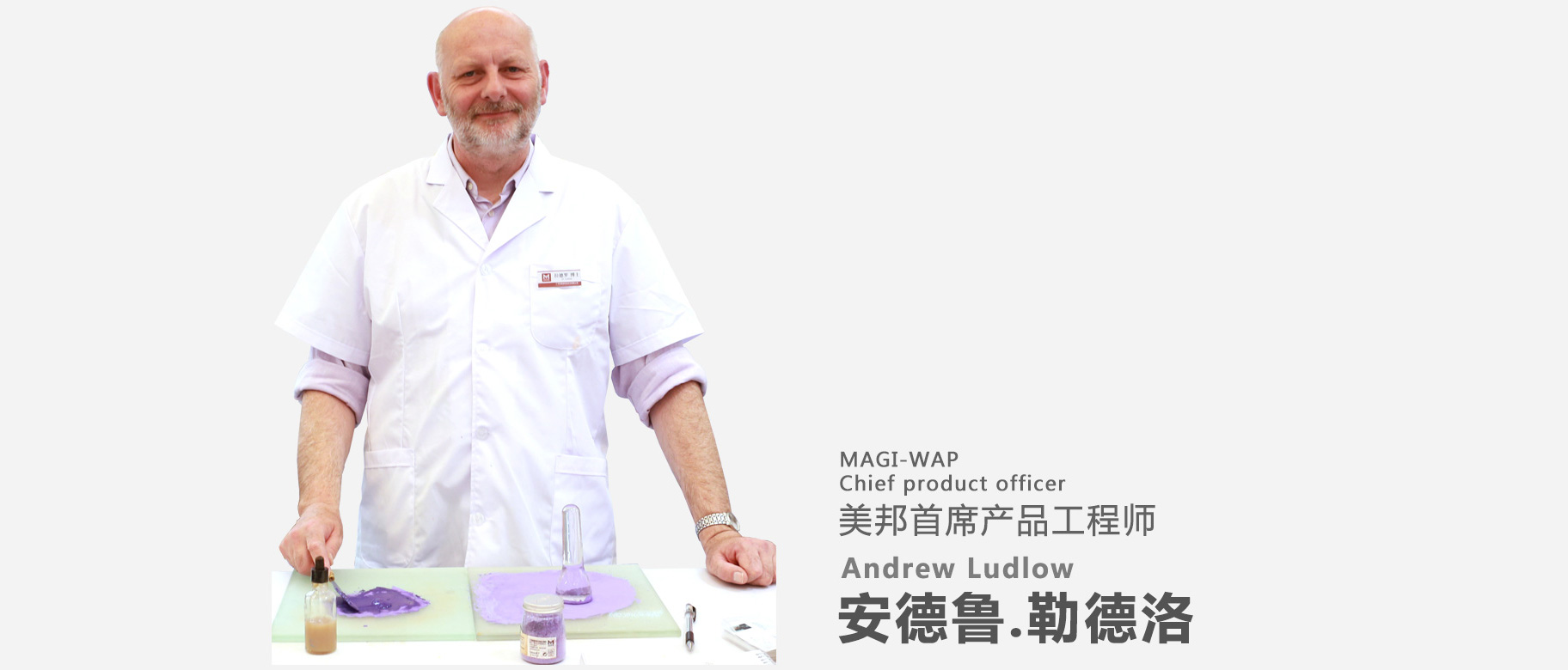 Andrew ludlow thesis 08 image